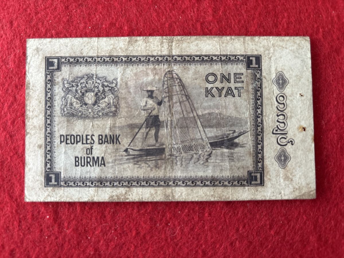 Banknoten: Billet Burma  – Gebraucht aus Bussigny von Numk 1
