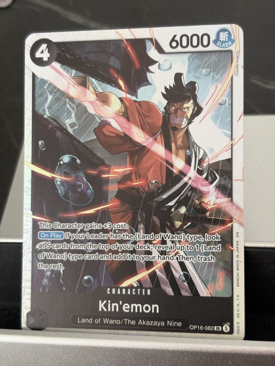 Bandai Carte collezionabili: One Piece OP16-062 Kin‘emon, Englisch – Nuovo (secondo la descrizione) da St. Gallen venduto da cambitcg