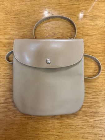 Petite bandoulière Longchamp – beige