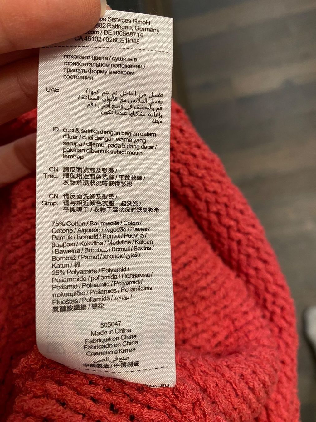 Esprit Maglioni & Felpe: ESPRIT - Sommerstrick Pullover (berry) – Nuovo (secondo la descrizione) da Meilen venduto da kleisi01 4