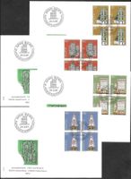 4 FDC Pro Patria 1984 Serie Viererblöcke ET 24.5.1984