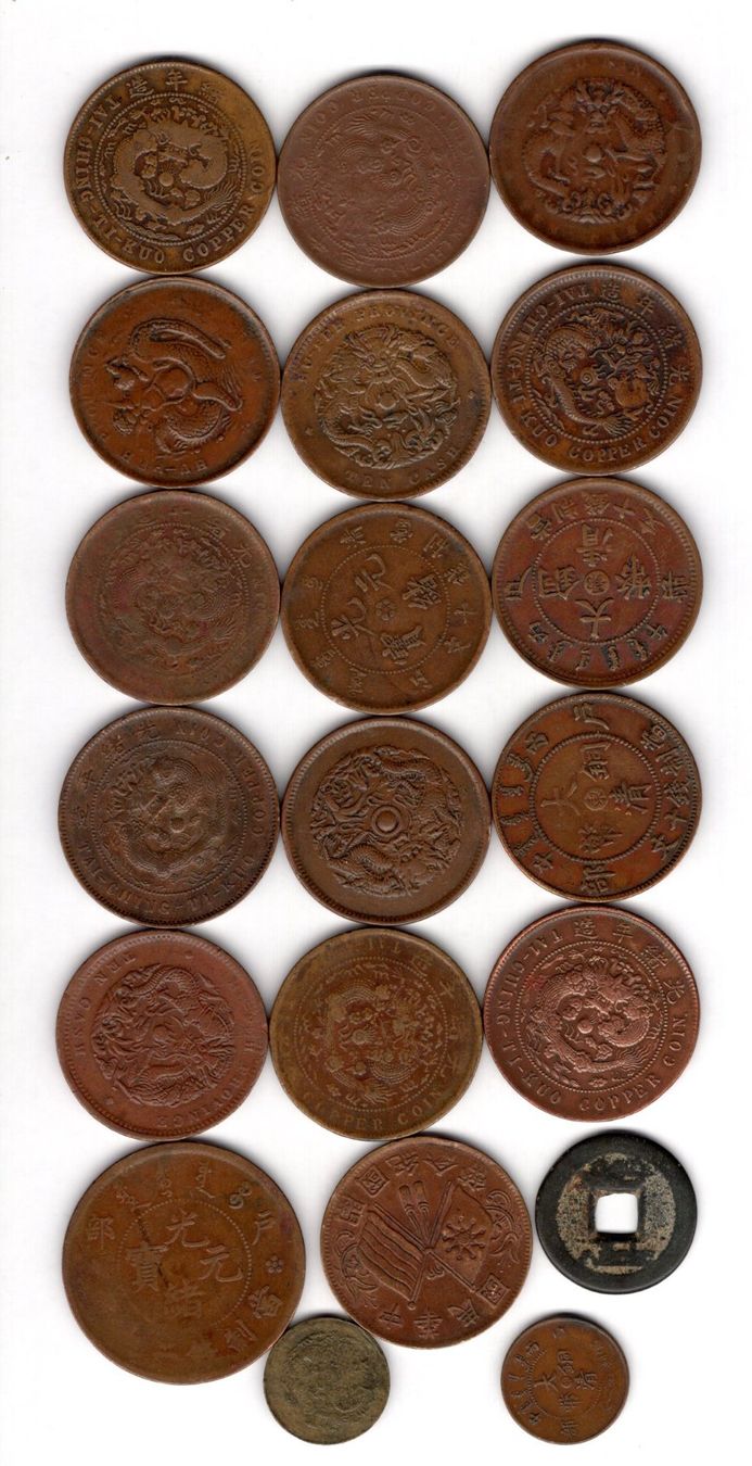Tutti le monete: China coins 20 stück – Usato da Leibstadt venduto da baroc333