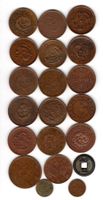 China coins 20 stück