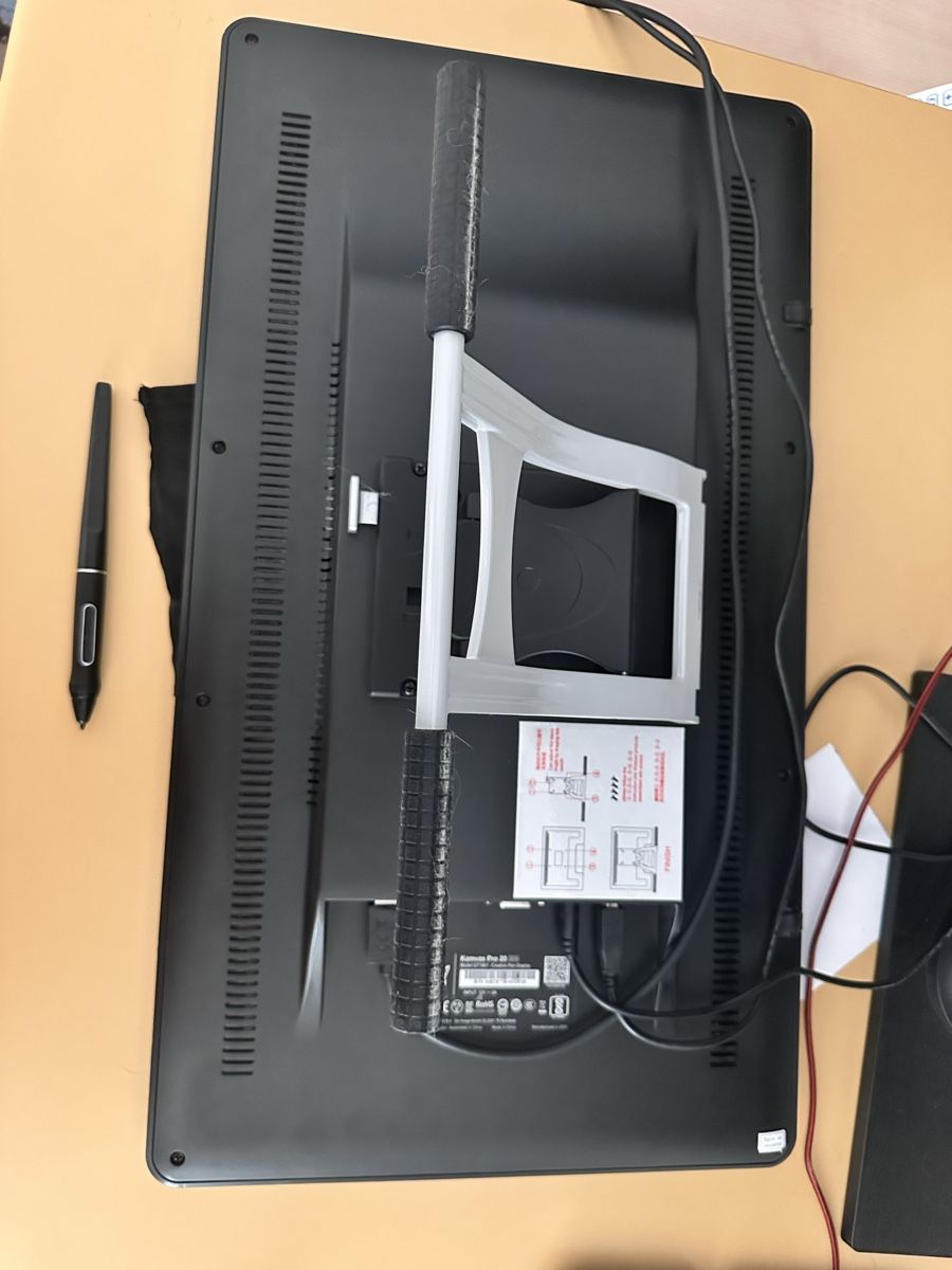 Huion Tablet PC: Grafiktablett Huion 20 " – Gebraucht aus Full-Reuenthal von freya14577 3