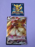 Pokemon Eevee Evoli VMAX Rare Top Fanliebling mega 2021