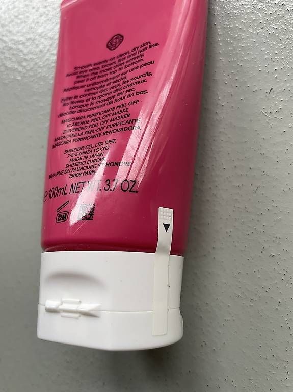 Shiseido Cura del viso: Shiseido - masque WASO – Usato da Lausanne venduto da StephSou 2