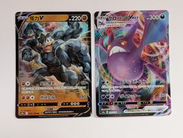 2-teiliges Set aus asiatischen VMAX und V Karten