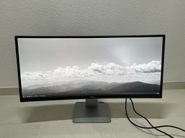 34 zoll Dell U3415W Curved Monitor Bildschirm