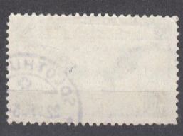 Tous les timbres: SBK F15 ST Solothurn – D'occasion à Bürglen TG par StampGraf 1