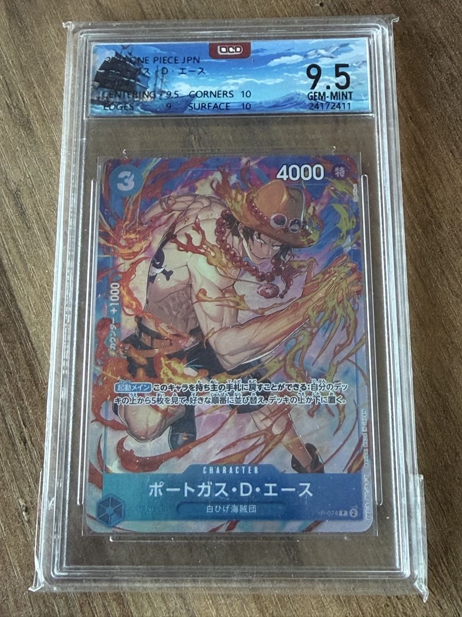 Bandai Carte collezionabili: Carta One Piece Ace Gradata 9.5 Mint Gem – Nuovo e nell'imballaggio originale da S. Pietro venduto da nap_9xjt