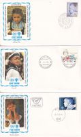 RAR 19 FDCs "Internationales Jahr des Kindes IYC 1979"