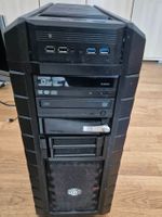 🔥PC ASUS z170, i7-6700, 4 GHZ, 16GB Ram, Nvidia GTX960
