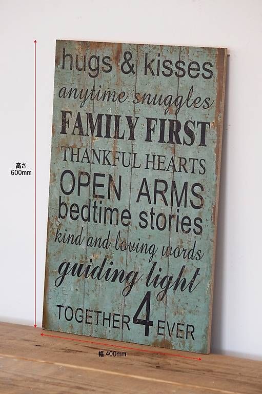 Foto & Immagini: Shabby Chic Family Wandbild – Usato da Zumikon venduto da Luthagnu