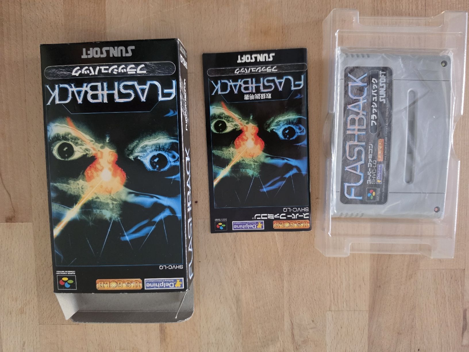 Nintendo Spiele: Flashback Super Famicom excellent état complet  – Gebraucht aus Châtel-St-Denis von Konami