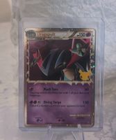 Dragapult SWSH132 promo Pokemon celebration 25th EN
