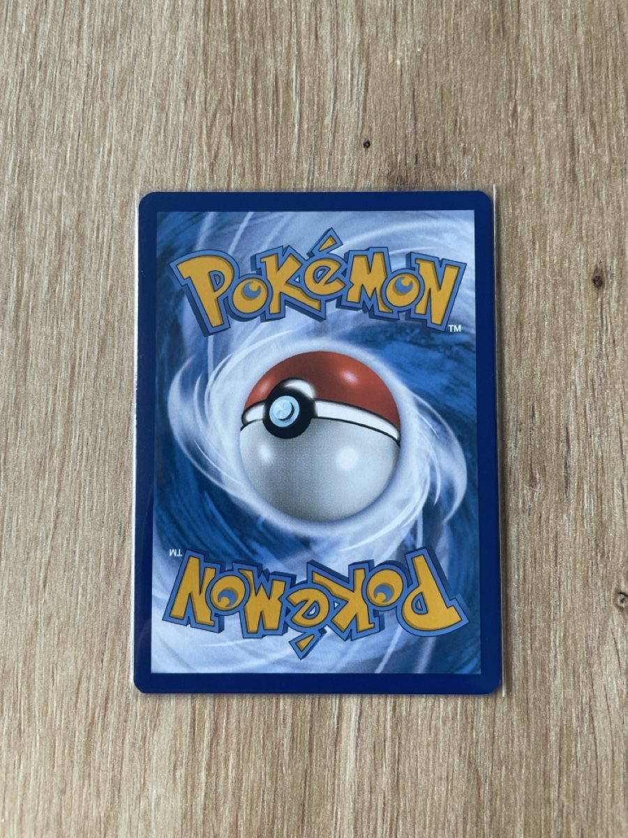 Pokémon Carte collezionabili: Charizard ex, english – Usato da Renens VD venduto da cjneco 1