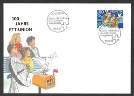 FDC 818 100 Jahre PTT-Union ET 10.9.1991 schön illustriert