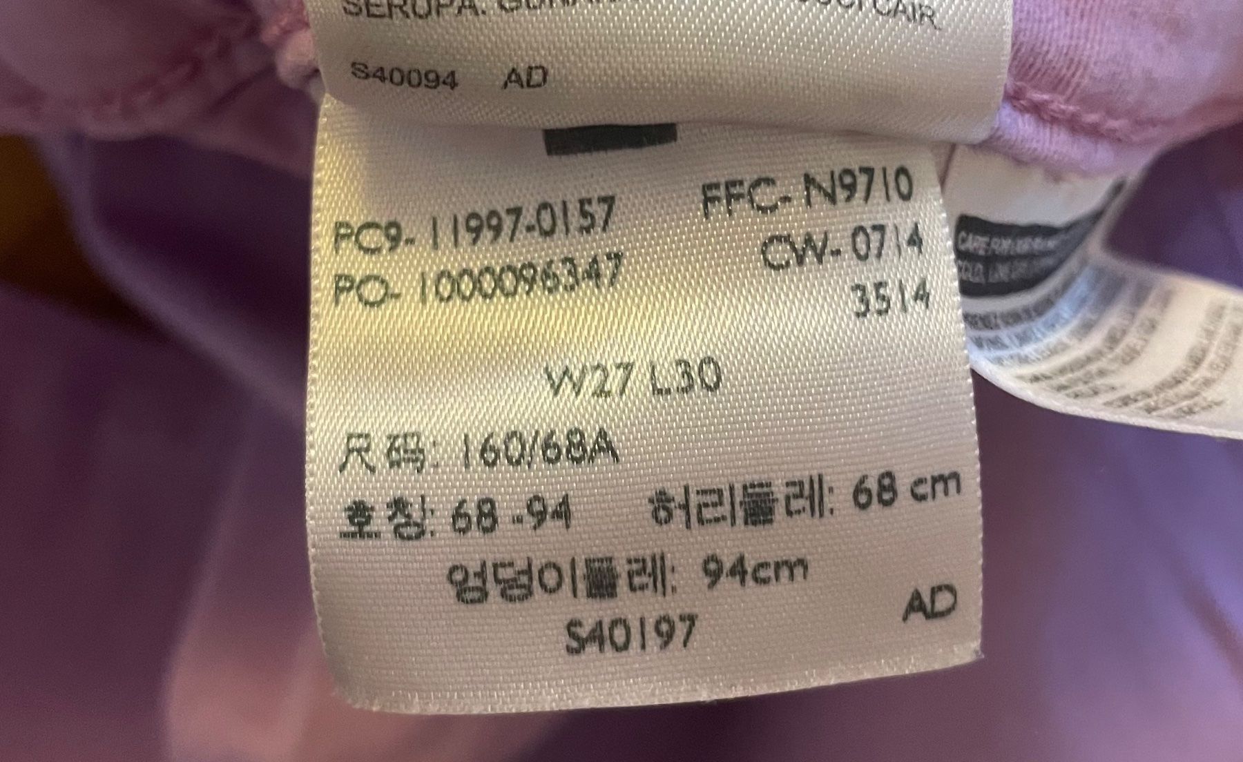 Levi's Hosen: Levis Hose Gr.27/30 – Neu (gemäss Beschreibung) aus Bern von tsc_npc7 3