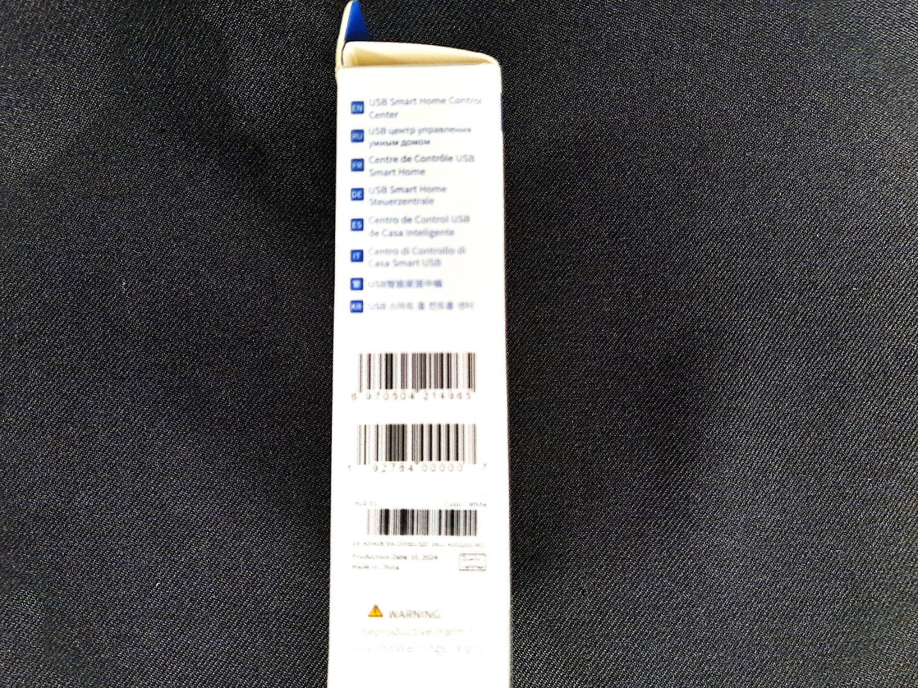 Hub & Switch: AQARA Zigbee WiFi USB Hub E1 – Nuovo (secondo la descrizione) da Beinwil am See venduto da Restwert_Beinwil 3