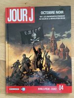 LE JOUR J / TOME 4 / PREMIERE EDITION