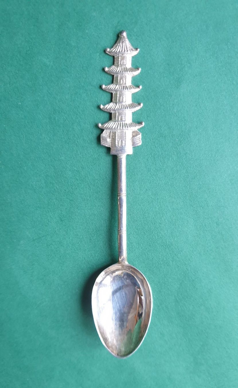 Löffel: STERLING SILBER CHINA LÖFFFEL 9g – Gebraucht aus Seengen von Seestern77