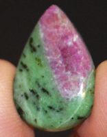 Cabochon L-9036 – Rubin Zoisit 22,5x15mm