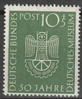 BRD 1953, 10 + 5 Pfg, Deutsches Museum München, postfrisch