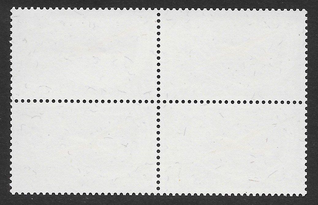 Tutti i francobolli: 1963: Pro Aero Viererblock Nr.F46 ** – Usato da Walperswil venduto da Tcheidi 1