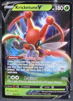Kricketune V - Ultra Rare - Holo    /110