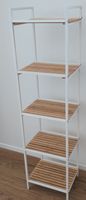 Micasa Badezimmer Regal, weiss Bambus, 5 Etagen, 128x33x27cm