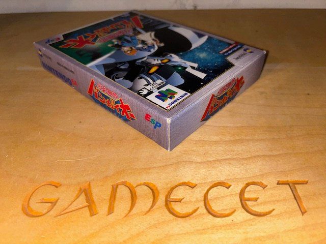 Nintendo Giochi: Bangai-O N64 Nintendo JAPAN – Usato da Steinach venduto da Gamecet 4