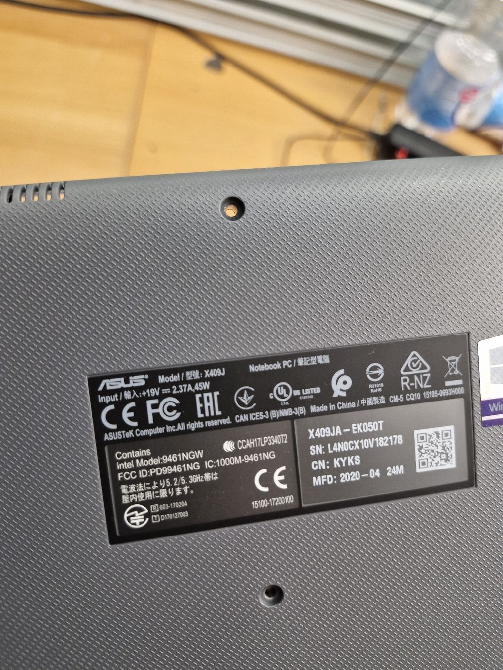 Asus Notebook: Asus X409j i3 10th Gen Bios Password  – Difettoso da Adliswil venduto da SaveElektro 2