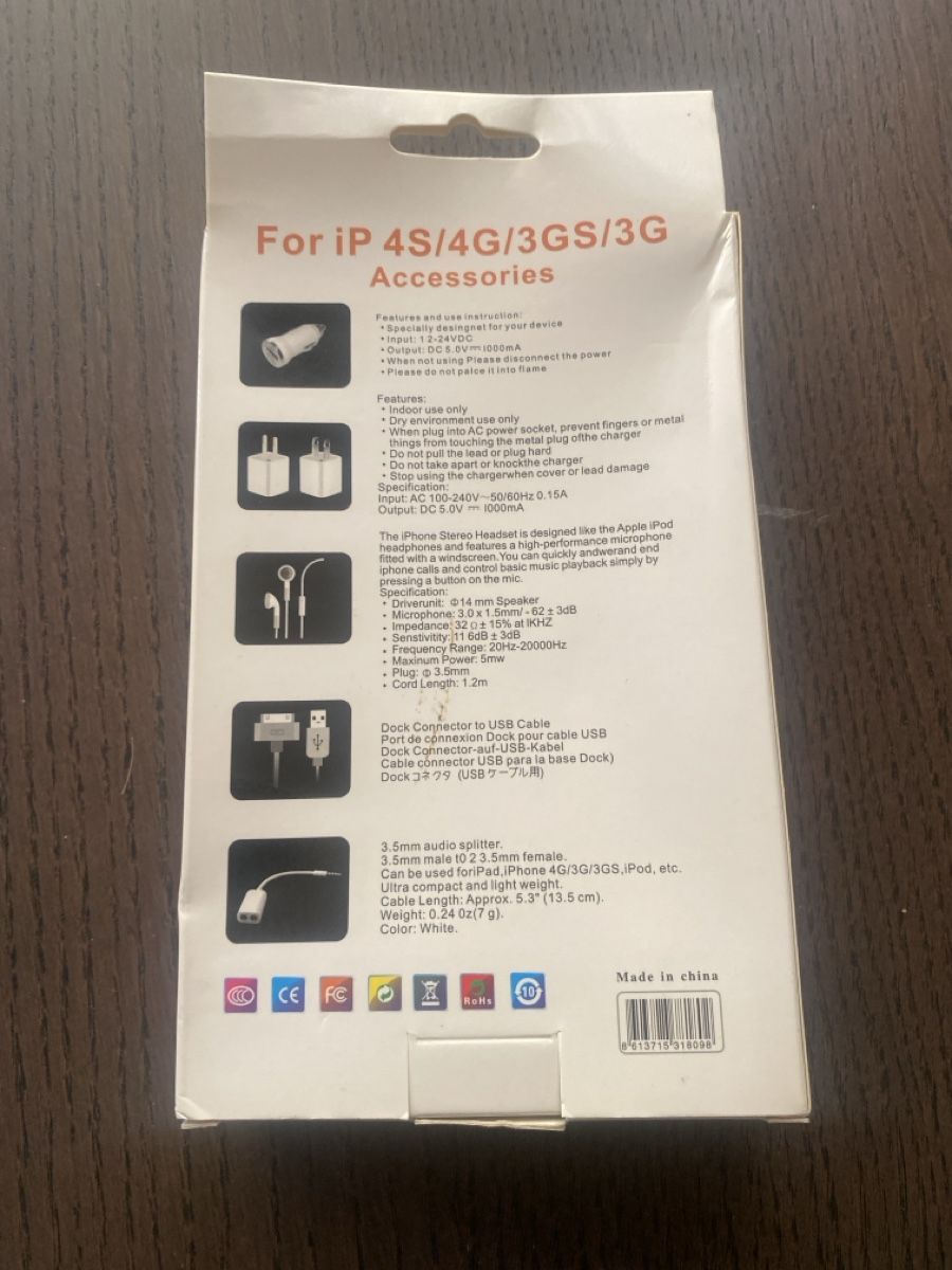 Apple Caricabatterie: iPhone Chargers  – Nuovo (secondo la descrizione) da Füllinsdorf venduto da vathana 1