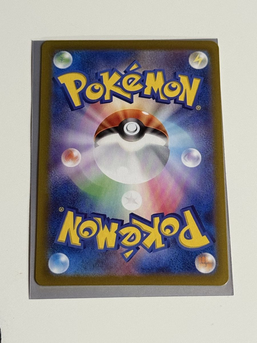 Pokémon Sammelbilder & Trading cards: Pokémon Misty’s Lapras Japanisch – Neu (gemäss Beschreibung) aus Wilderswil von AndreDias768 2