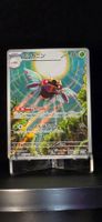 Pokémon JAP M1S Ninjask AR 065/063