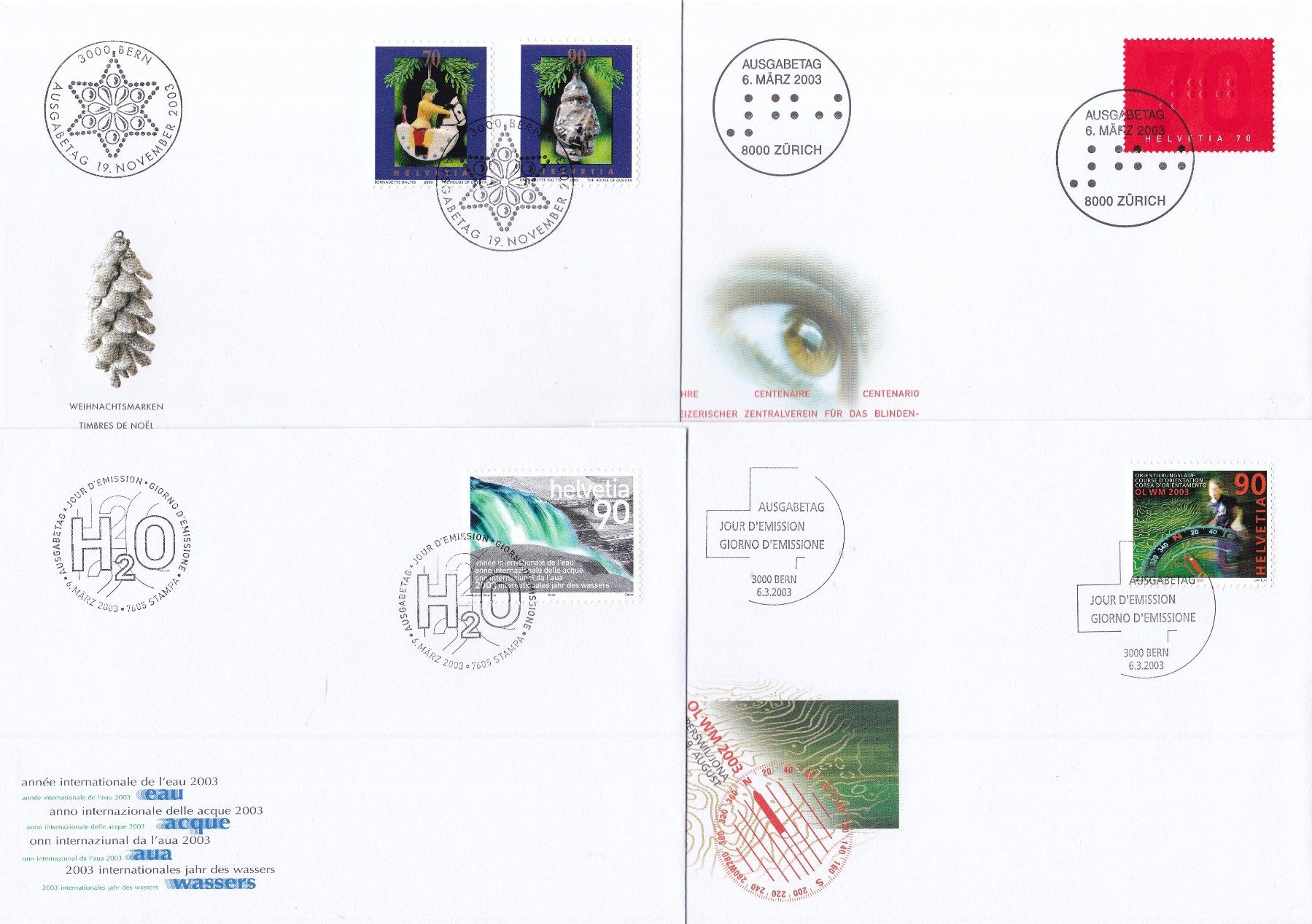 Tutti i francobolli: CH Lot "Abo" bis 2003, Briefmarken, FDCs – Usato da Münchwilen AG venduto da Nesar 6