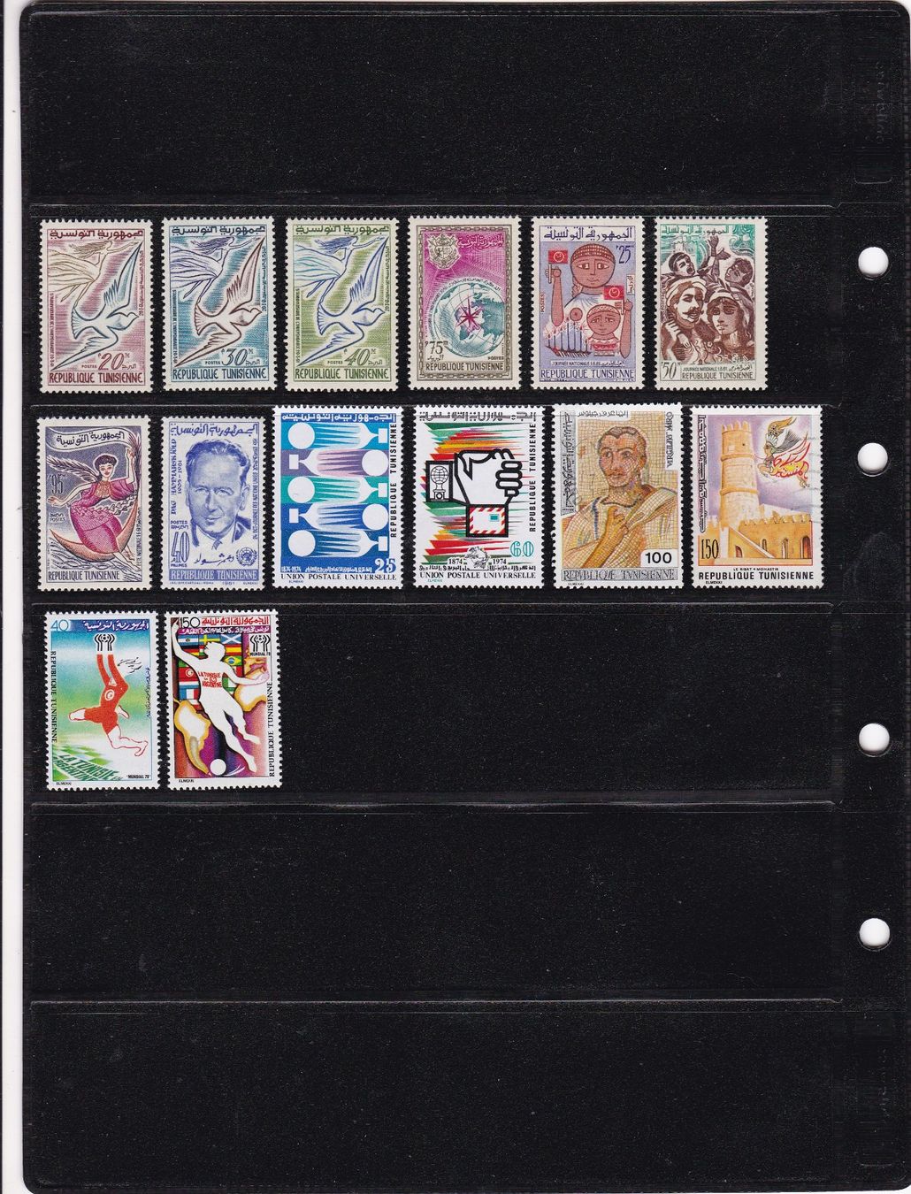 Tutti i francobolli: Postfrisch-Sammlung TUNESIEN – Nuovo (secondo la descrizione) da Gretzenbach venduto da Sikim 1