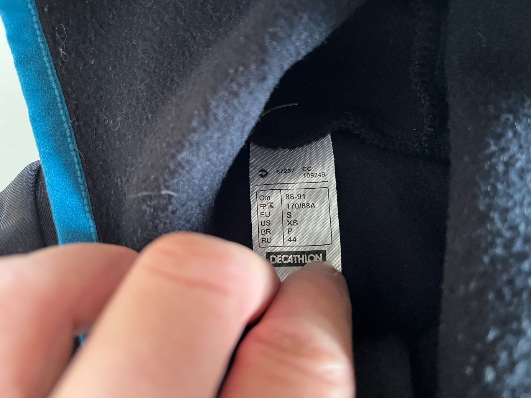 Decathlon Giacche: Veste sport taille S – Usato da Montalchez venduto da Azurea79 1
