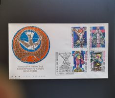 Vatikan Briefmarken FDC Serie heiliges Jahr 1983