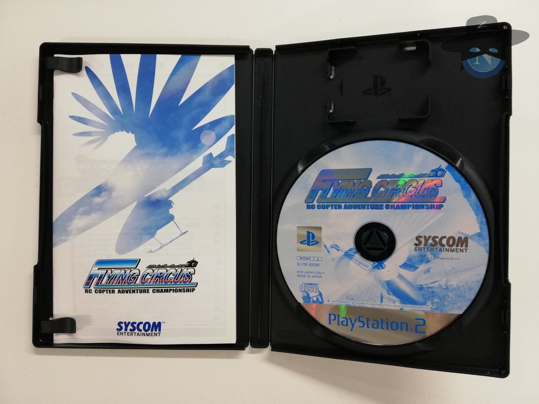 Sony Giochi: Flying Circus + Controller PS2 / JAPAN – Usato da St. Gallen venduto da zorro_dc 7