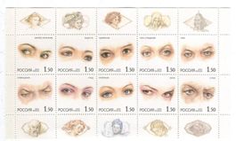 Block "Augen. Emotionen". Russland.
