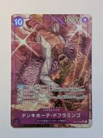 One Piece TCG Donquixote Doflamingo OP14-069 SR Parallel JP