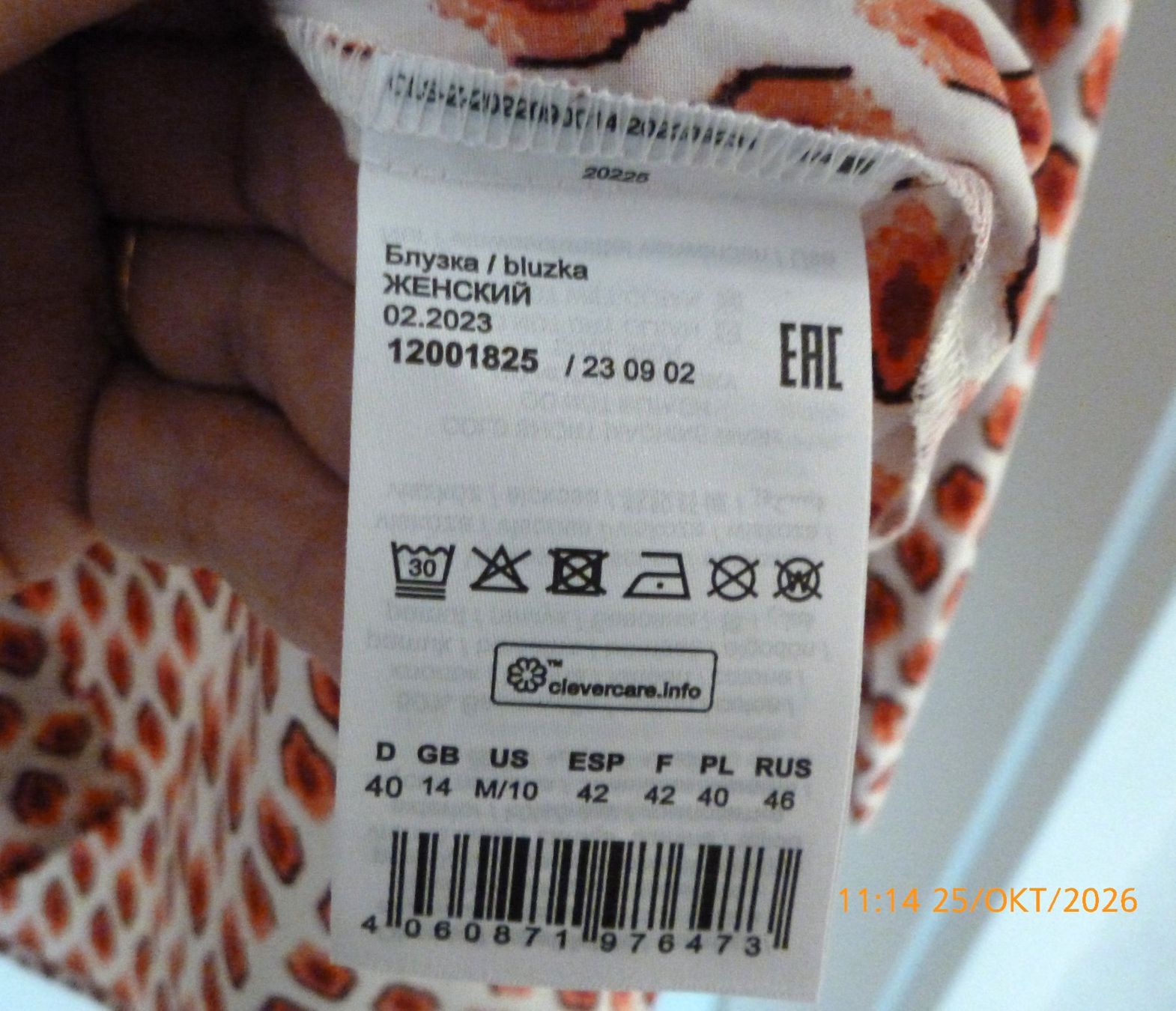 Camicette: OLSEN BLUSE GR.40 NEU – Nuovo (secondo la descrizione) da Läufelfingen venduto da Kamari 2