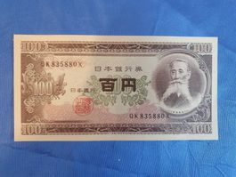 Banknote Note Japan 100 Yen unzirkuliert