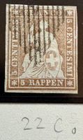 SCHWEIZER BRIEFMARKE STRUBEL