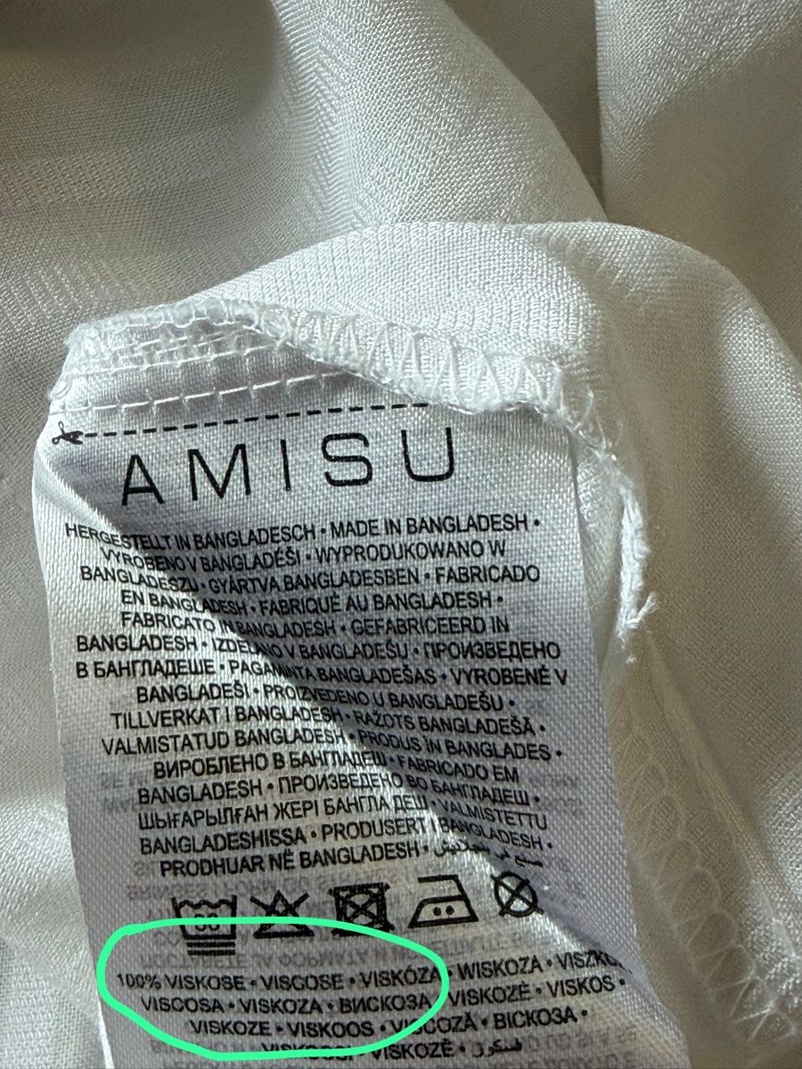 Camicette: Amisu white blouse size M, new, summer, viscose material – Nuovo (secondo la descrizione) da Spreitenbach venduto da eli_7f86 1