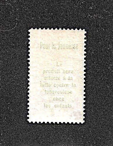 Tutti i francobolli: PRO JUVENTUTE VORLÄUFER 10 Cts. 1912 – Nuovo (secondo la descrizione) da Schlossrued venduto da Aronliam 1