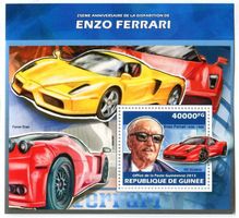 Block "Ferrari". Guinea.