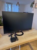 Asus 27" Gaming Monitor - Great Condition!