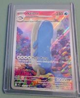 Pokémon Wailord 162/159–Journey Together – Illustration Rare